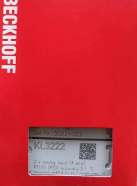 议价 KL3222 KL3314-0024 KL3362 正品