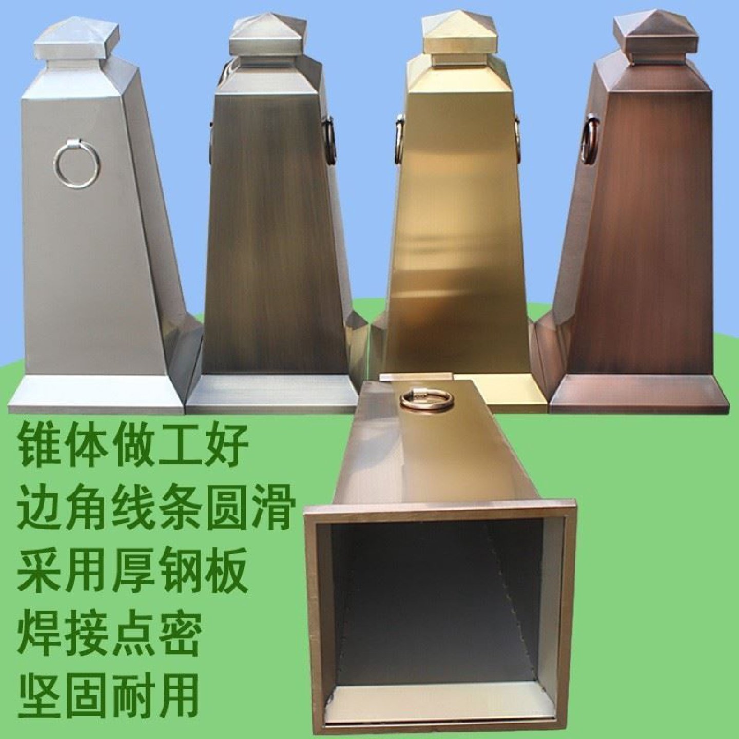 定制不锈钢路锥禁止停车雪糕筒物业警示反光路障三角圆锥桶隔离墩,金属材料及制品,铝型材配件,淘宝优惠券,粉丝福利购,淘宝优惠卷