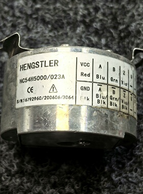 询价-HENGSTLER享士乐编码器HC54H5000023A