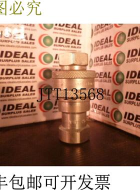 供应Parker H462 系列 60 连接器 - 二手