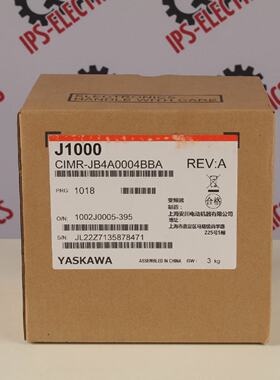 Yaskawa CIMRJB4A0004BBA inversor  6 meses de garanta