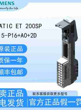 议价-ET2l006ES7193-6BP00/6BP20/60-0BA0/0DA1/0BA1/0D