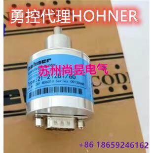 溢价-HOHNER霍纳编码器21212B160HWI80S1031R12120议价