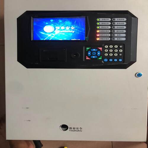询价惟泰安全VT320H点燃型可燃气体报警主机22年机器