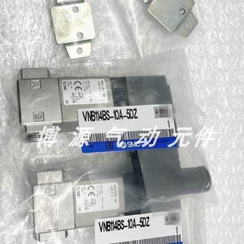 询价VNAB 411A25A5DBZ VNA5012A32A VNB411BV25A5GB