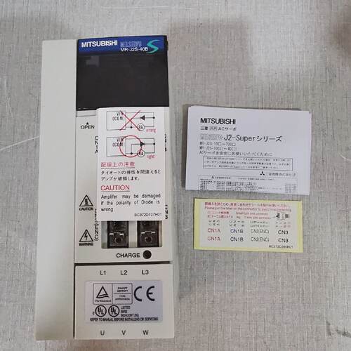 MITSUBISHI MRJ2S40B SERVO MOTOR 400W WITH FILTHY BOX