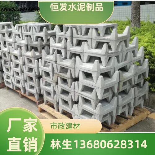 广州水泥隔热砖楼顶天台房屋泡沫挤塑材料四脚隔热砖
