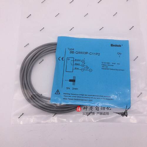 议价原装光电开关接近开关BB-Q8803P-C11P2电感式感测器