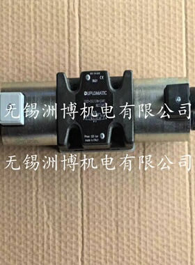 寻“”DSE5C6011ND24K1意大利迪普马比例阀DSE5A6011ND24K1