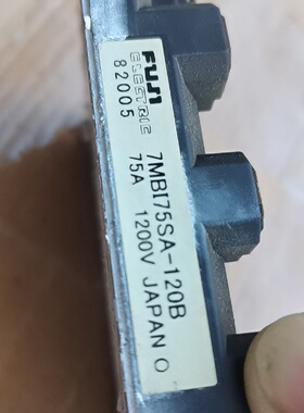 富士原装IGBT模块7MBI75SA120B75A12-议价
