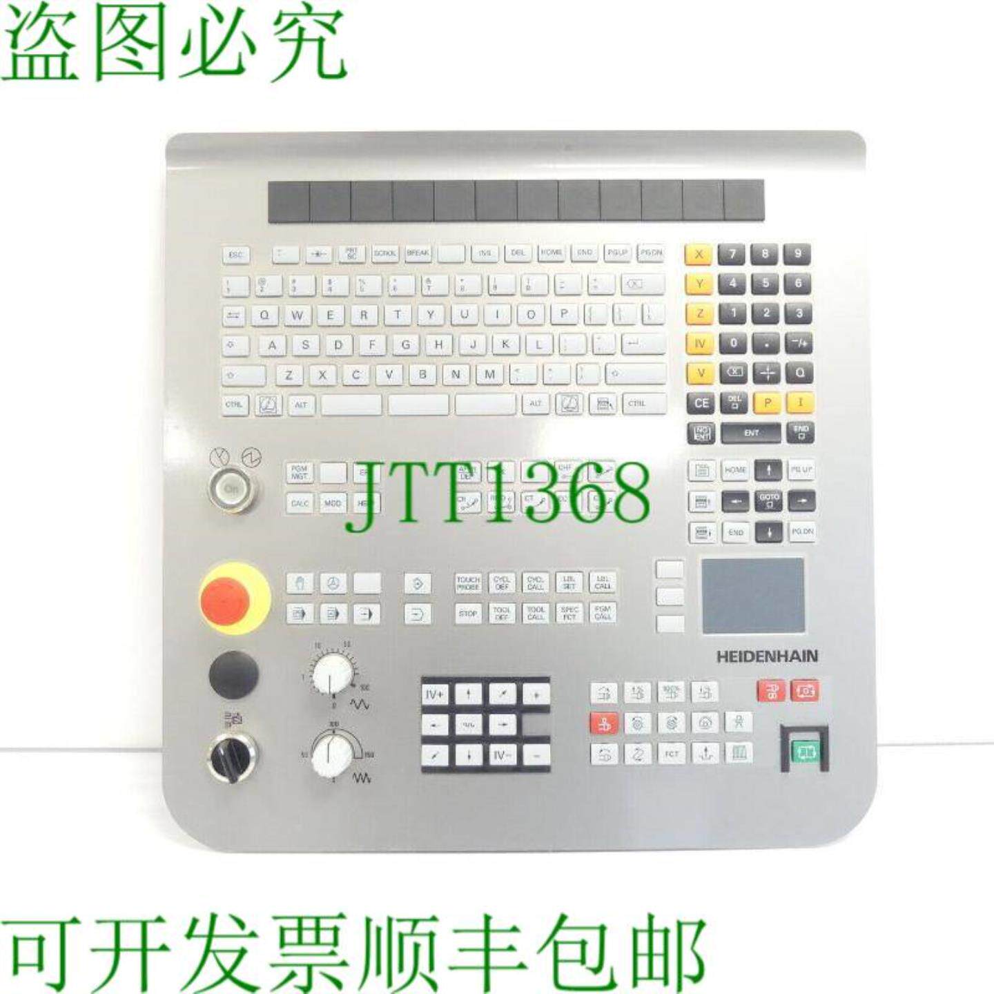 TE 737D 键盘 ID 824 048-01 V7 SN 64377726B - 未使用 -