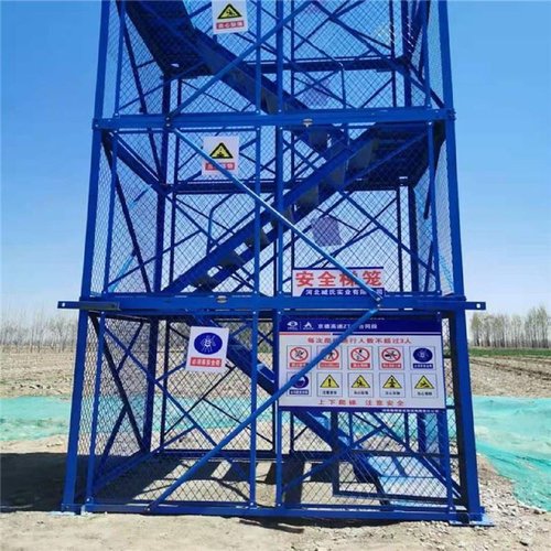 建筑安全梯笼工地防护爬梯桥梁墩柱盖梁平台施工安全梯笼箱体梯笼