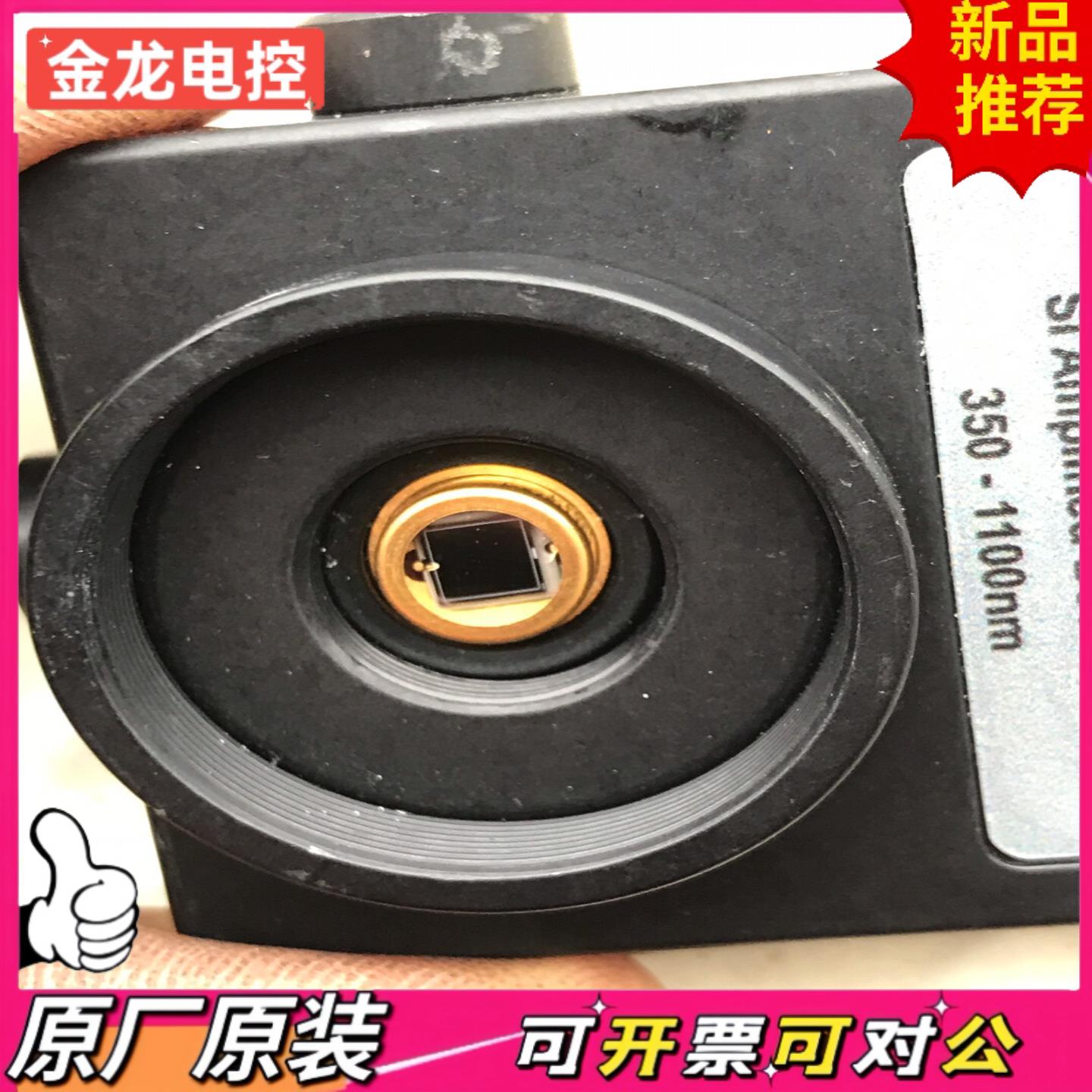 【议价JL】THORLABS PDA36A