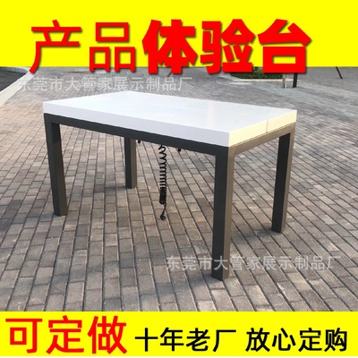 苹果MONO体验店展柜手机白色体验台展示桌收银台中岛柜靠墙配件柜