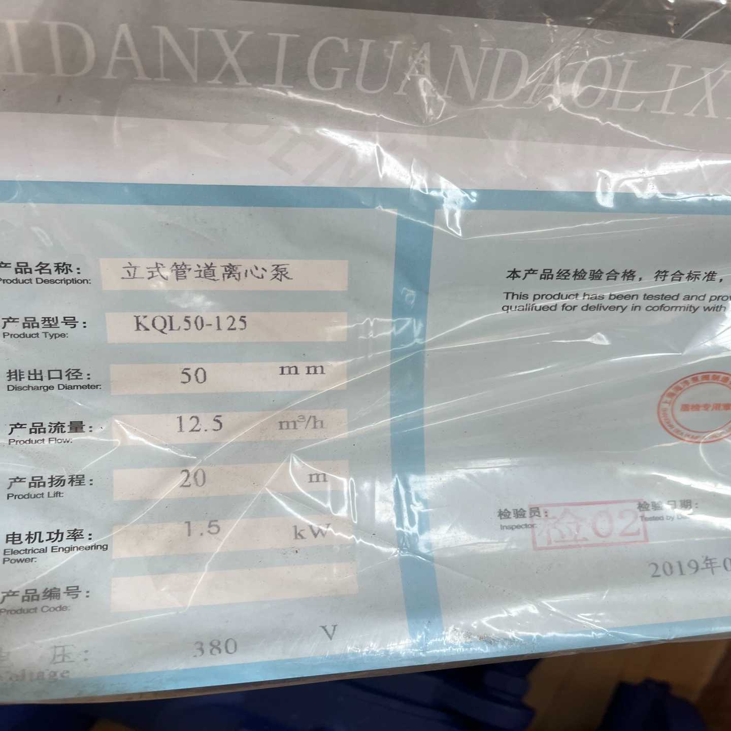 询价~冬斯压力开关GW3A6,6A/250V,余货最后四台未使