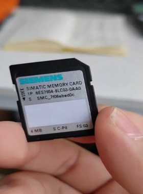 议价西门子存储卡SIMATICS7memorycard