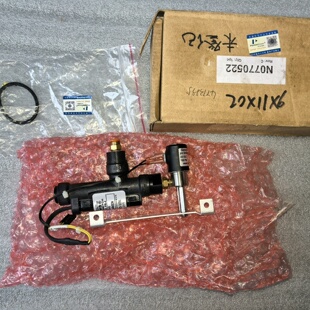 GH2014 Controls Gent Sensors