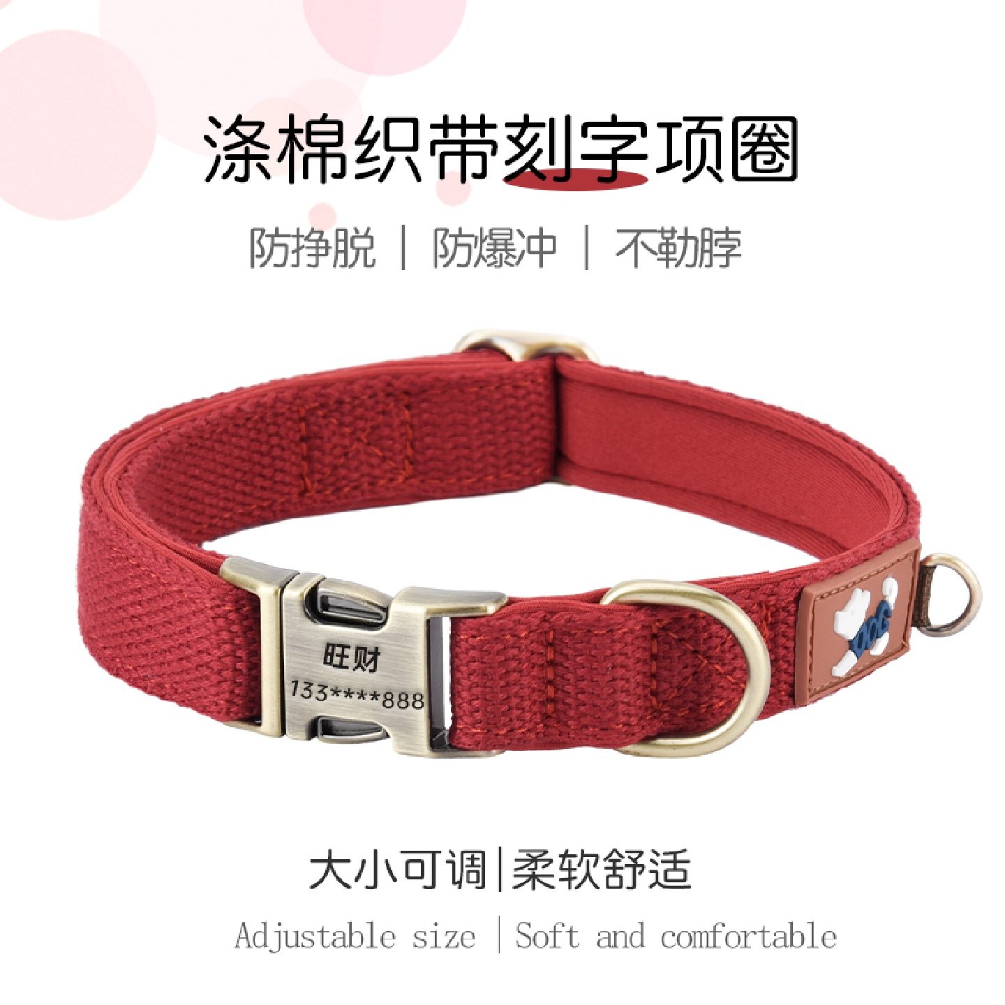 Dog Collar Dog Collar Can Be Customized Engraving Pet Dog Co