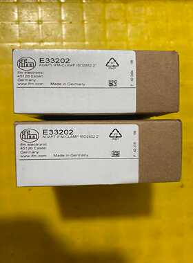 IFM易福门感应头开关传感器，型号E33202，数量两个，全--议价商