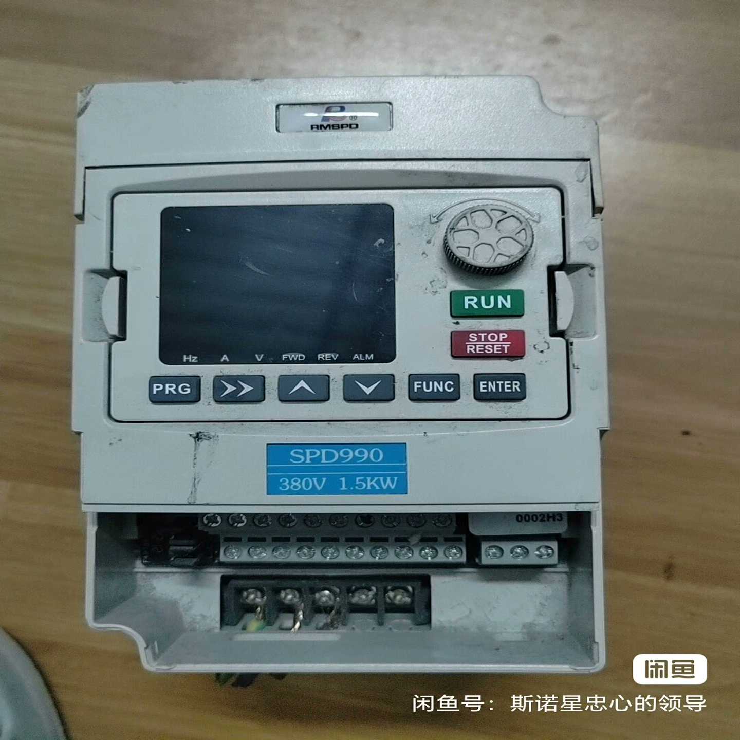 SPD990-G1.5KW/P2.2KW-H3-D询价