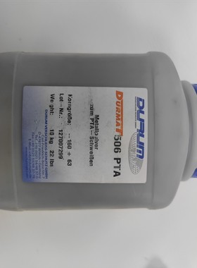 【请询价】DURUM DURMAT 506 铁基PTA粉末1桶10K