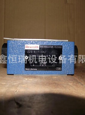 寻“”Rexroth力士乐单向阀Z2S6B164V现货