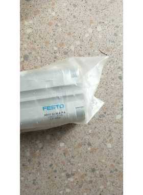 全新原装正品费斯托FESTOADVU-32-30-A-P-A156621现货*--议价