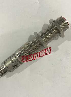 德国正品劳易测LEUZE传感器HRTU418M/P-3010-1000-S12