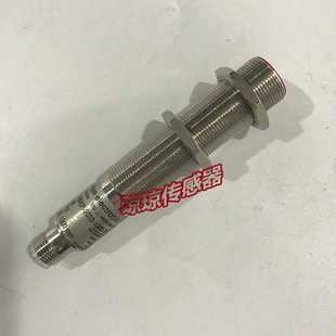1000 德国正品 3010 S12 劳易测LEUZE传感器HRTU418M