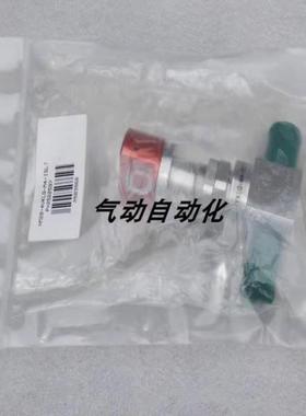 配件哈姆雷特HAM-LET进口原装调节阀HM20-4VKLQ-GM4GF4-300议价