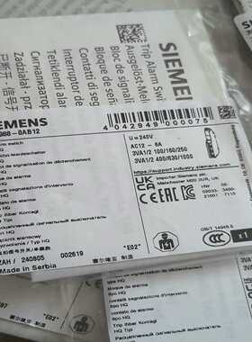 3VA9988-0AB12脱扣信号开关询价