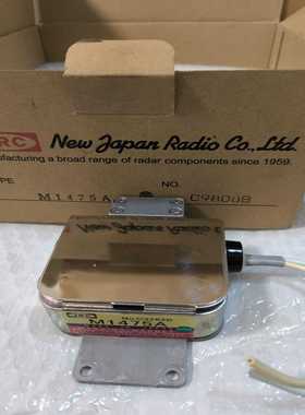 询价JRC雷达磁控管M1475A，常规保养更换下来