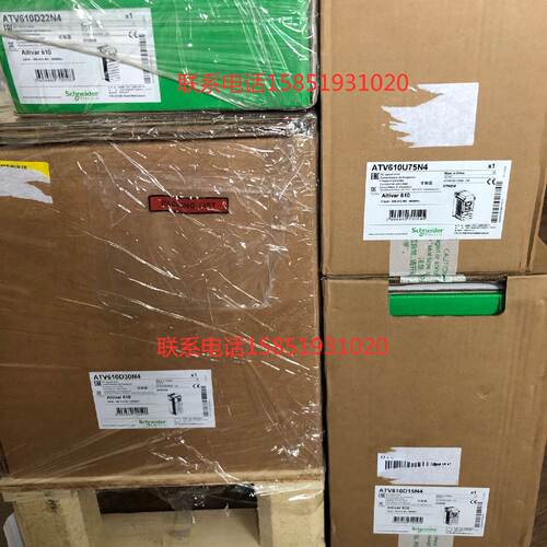 议价施耐德经济型通风机变频器ATV610D11N4 11KW全新原装正品 正