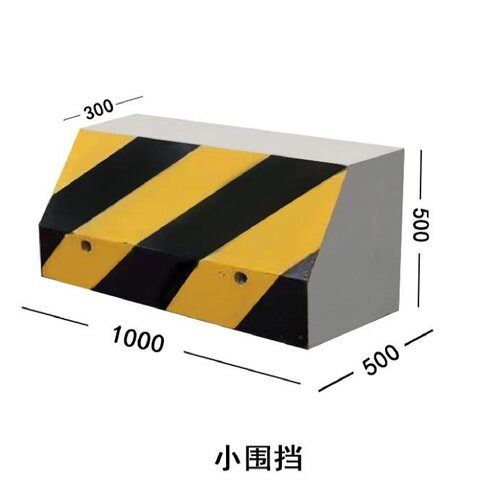 高速公路分隔带道路隔离带防撞护栏隔离墩钢模具板水泥混凝土预制