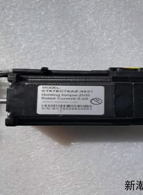 倍斯特57闭环步进电机ST57EC76AZ-0821议价商品