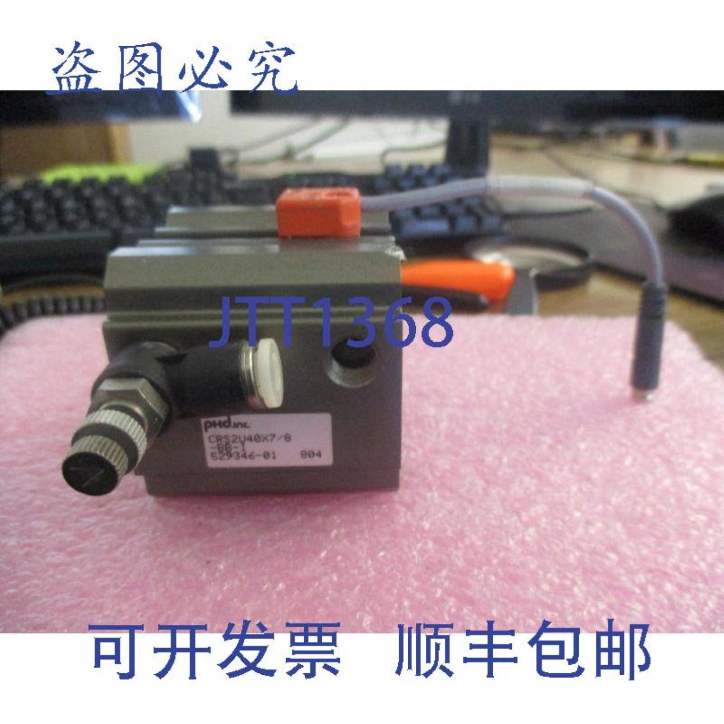 供应PHD Inc 型号CRS2U40X78-BB-I 带传感器的气缸