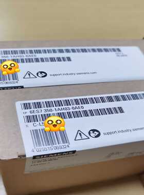 未开封6ES7350-1AH03-0AE0【询价】