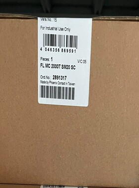 FLMC2000TSM20SC-2891317--议价商品