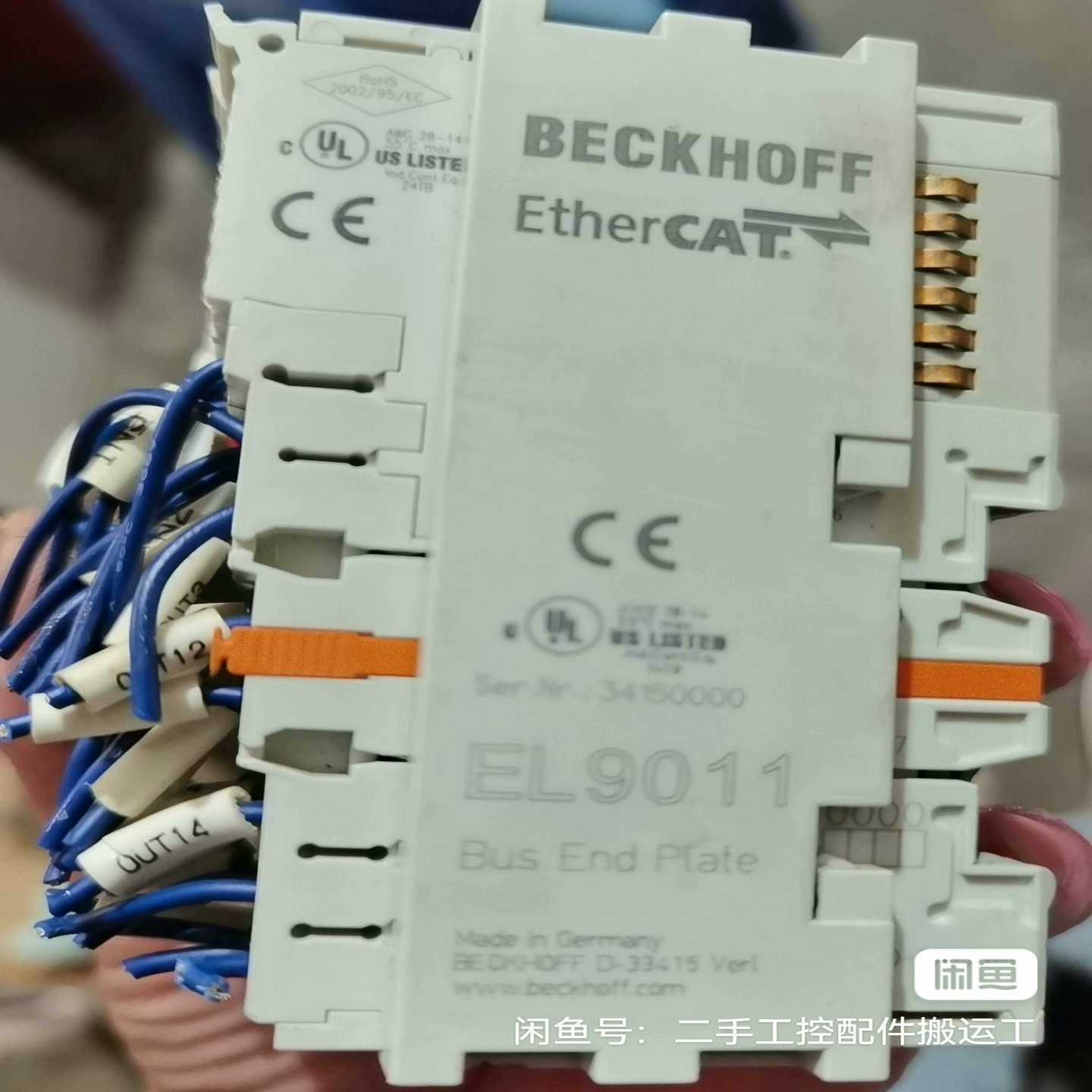 询价拍~P+F   182562   VAZ-2FK-B3