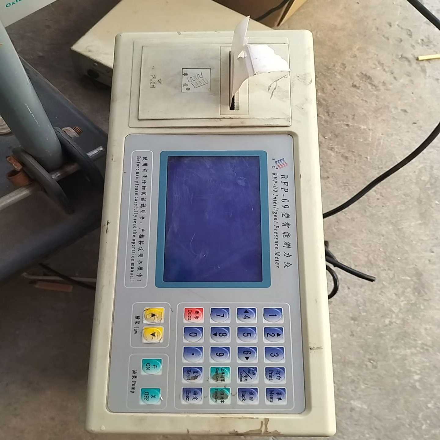 询价6ES7 288-1CR40-0AA0~可接维修