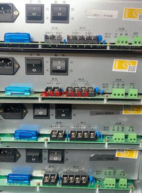 泰和安TD0806电源盒适配TX3016 TX3032主机【询价】