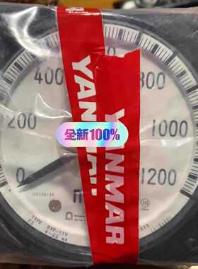 议价a洋马1814662-1781转速