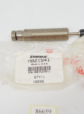 议价Edine Mb21541 Stodmpfer Platinum Series  Neu Ovp适用