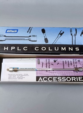询价奥泰Alltech液相色谱柱，4.6mm250mm，