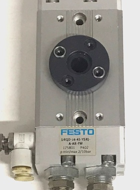 FESTO 175801 SWIVEL DRIVE FESTO DRQD1645YSRJAARFW