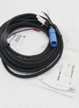 EndressHauserCPK9-NBA1ACPK9NBA1A58010516Messkabel-unu