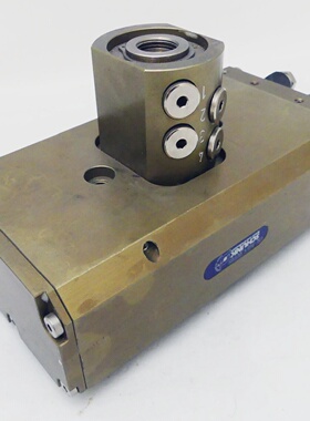 SCHUNK OSEA404 30011189 pneumatischer Schwenkmodul used