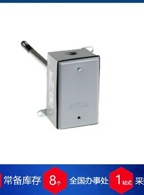 寻I供应美国VERIS湿度传感器Hd5xvstb