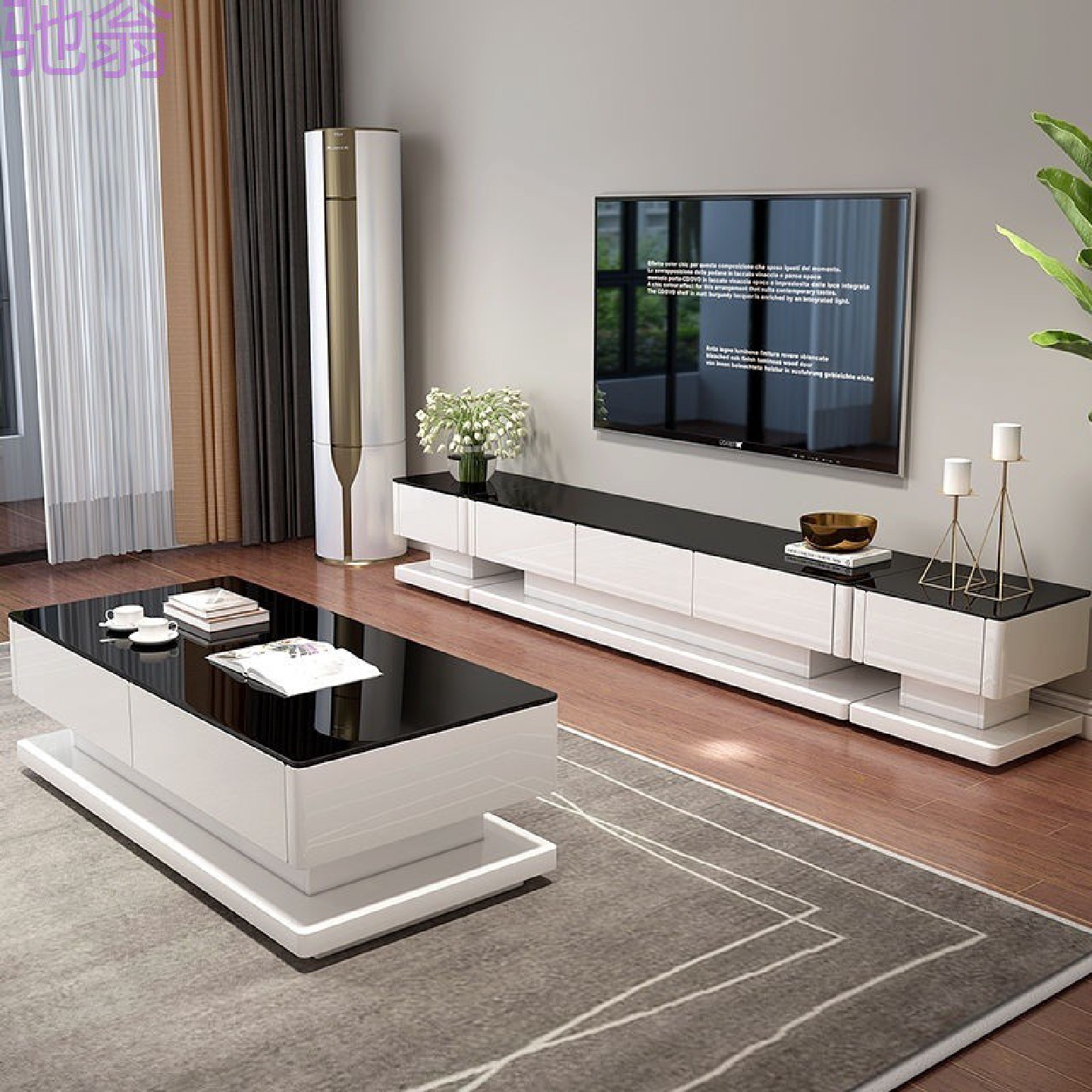 ZuC茶几极简轻奢钢化玻璃电视柜亮光现代简约组合电视柜落地式客