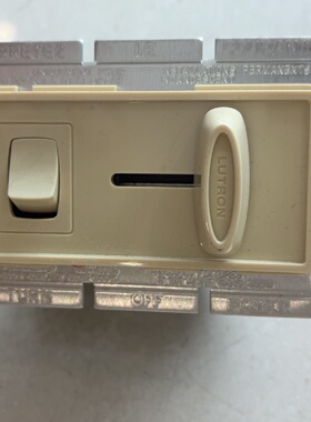 议价LUTRONS600P单极预设调光器120V600W